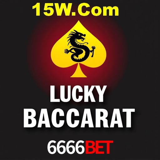 Exclusive Offers 6666Bet